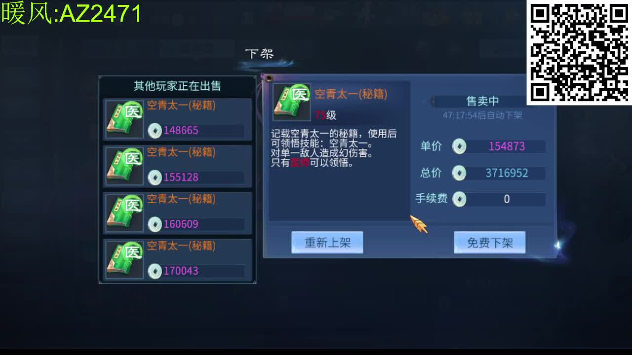 视频封面