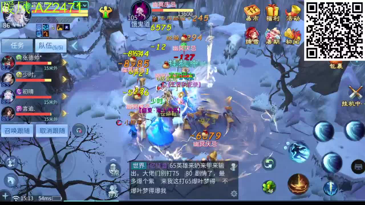 视频封面