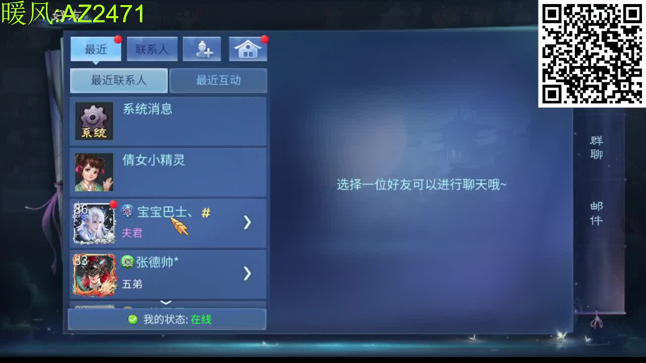 视频封面
