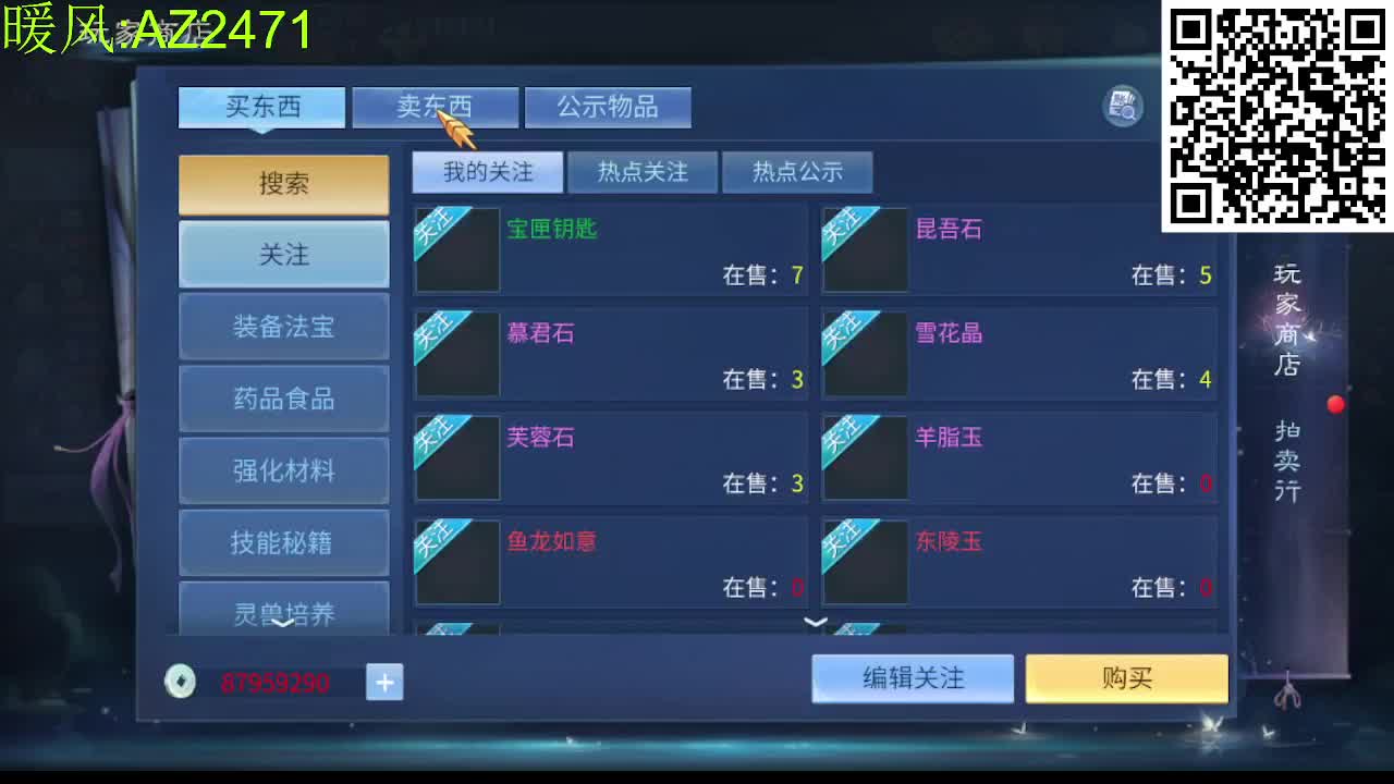 视频封面