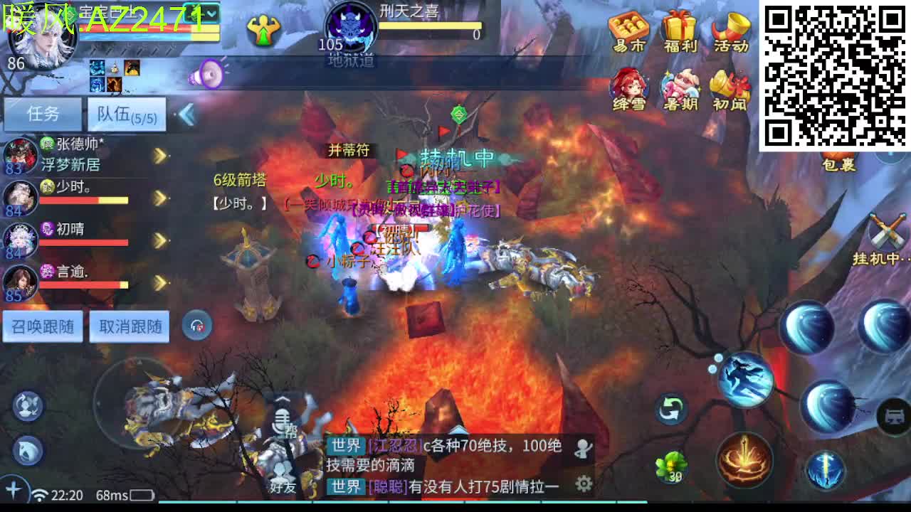 视频封面