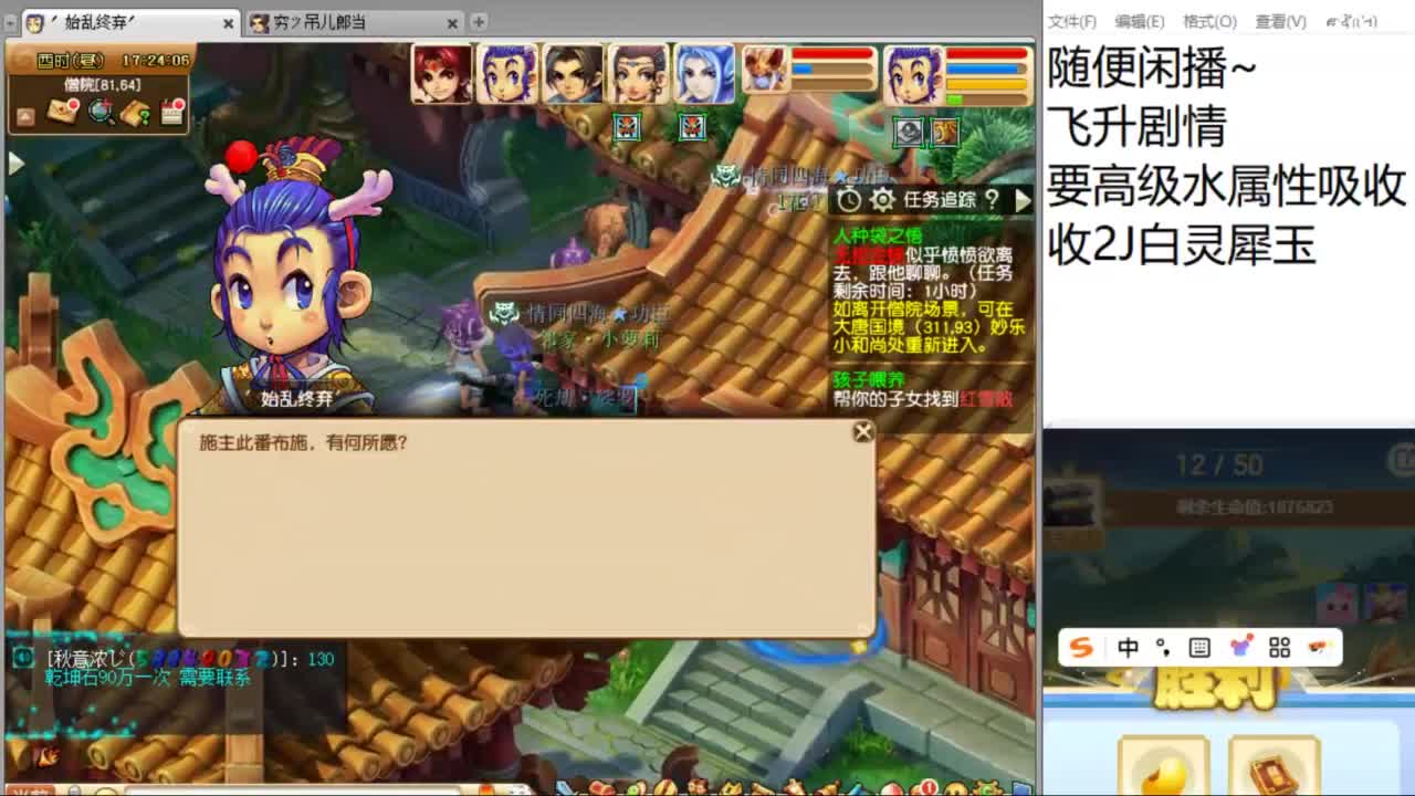 视频封面