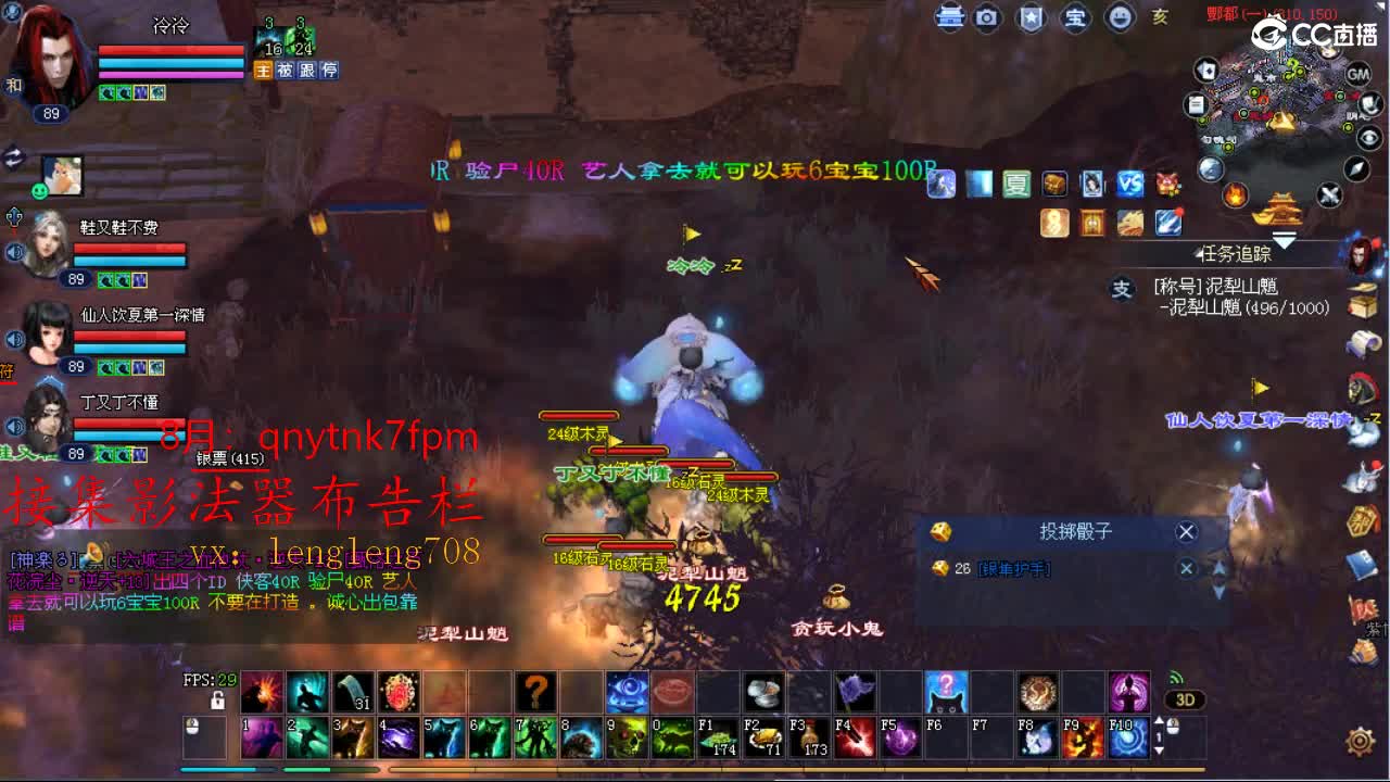 视频封面