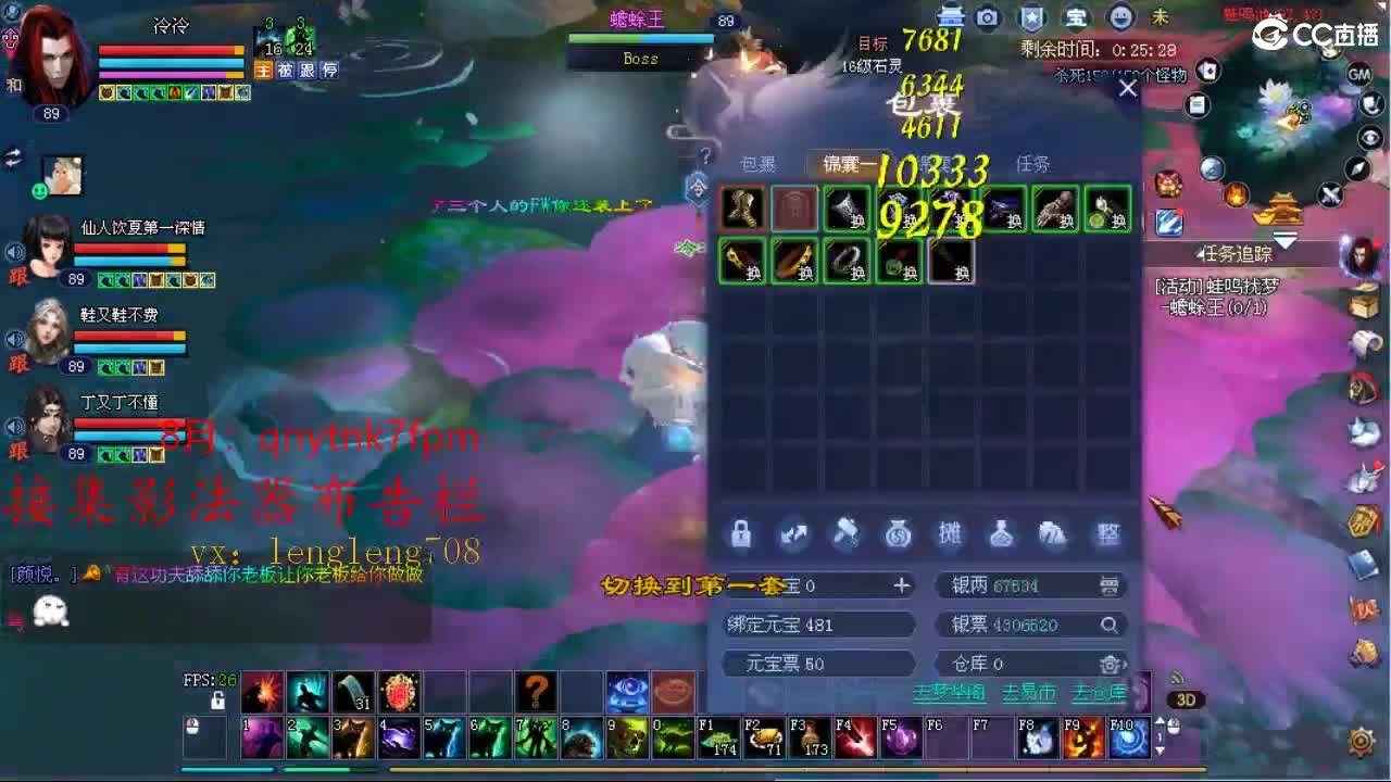 视频封面