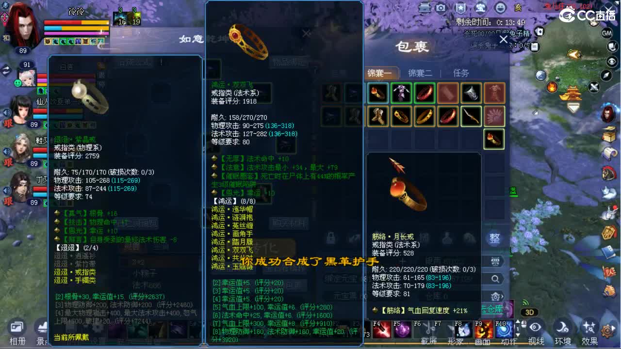 视频封面