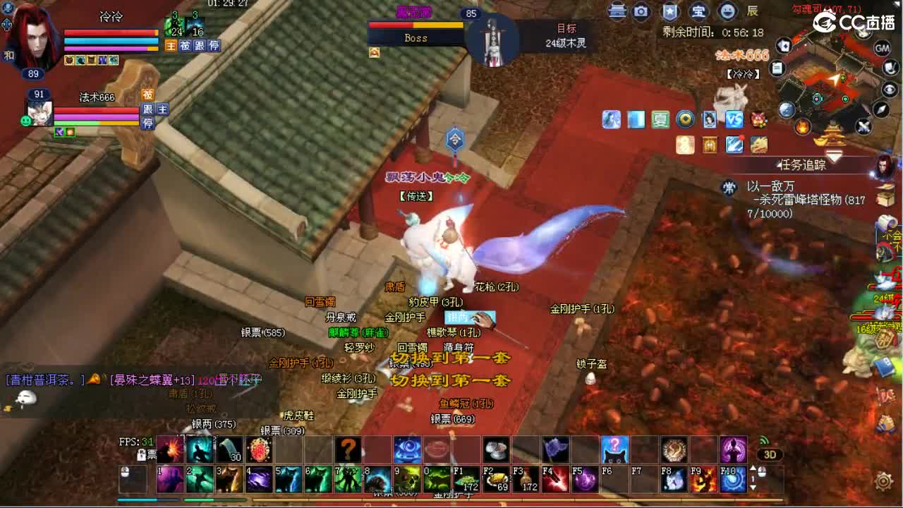 视频封面