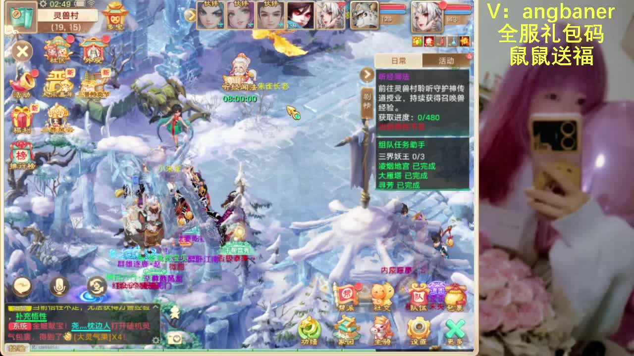 视频封面