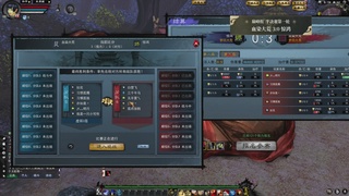 【重播】天下贰经典服岁中《倾城之战》