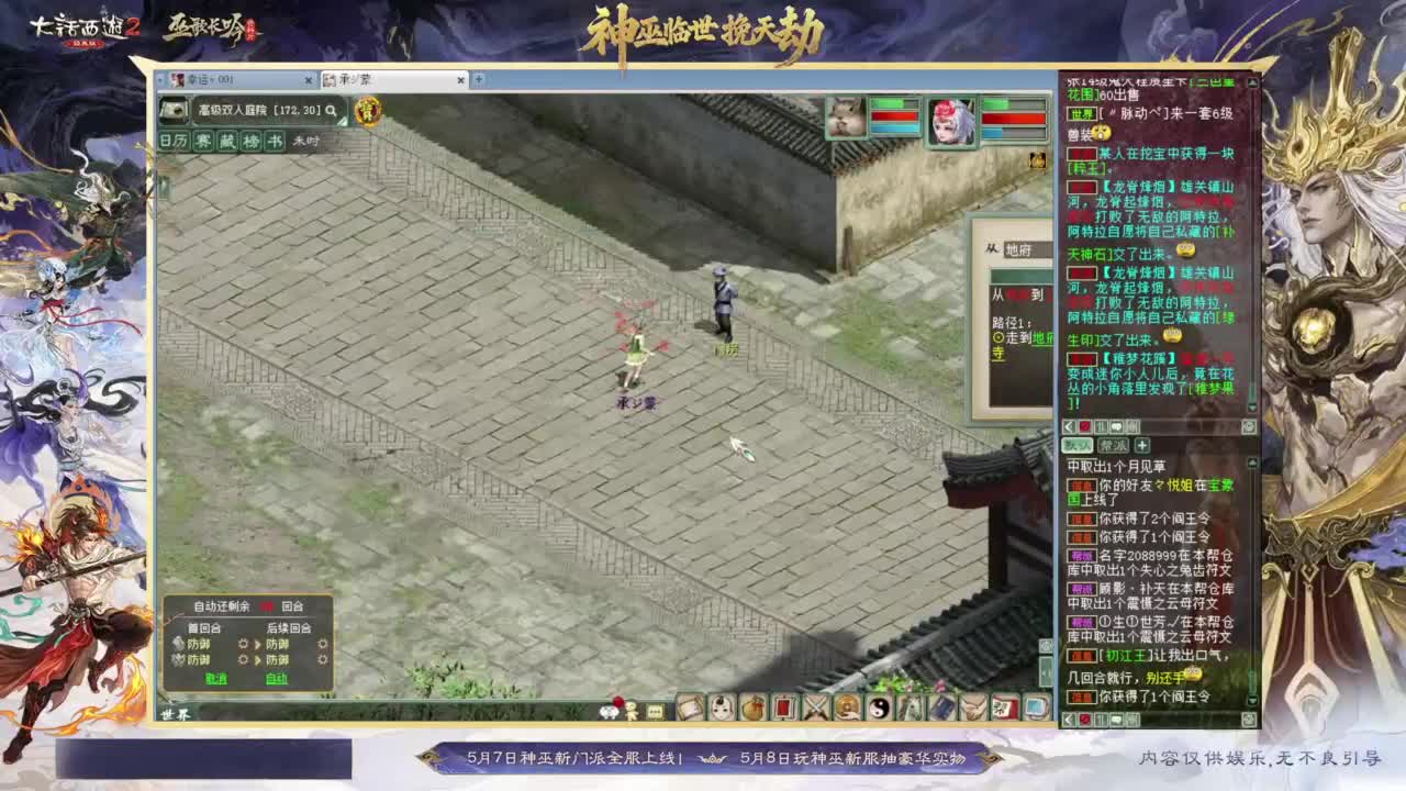 视频封面