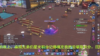 完了敌对被我锤傻了怎么办？有药治吗？