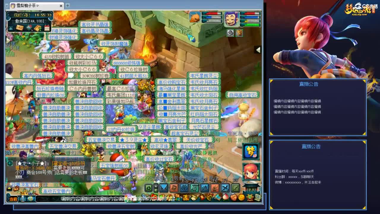 视频封面