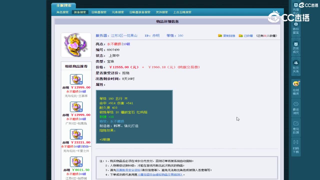 视频封面