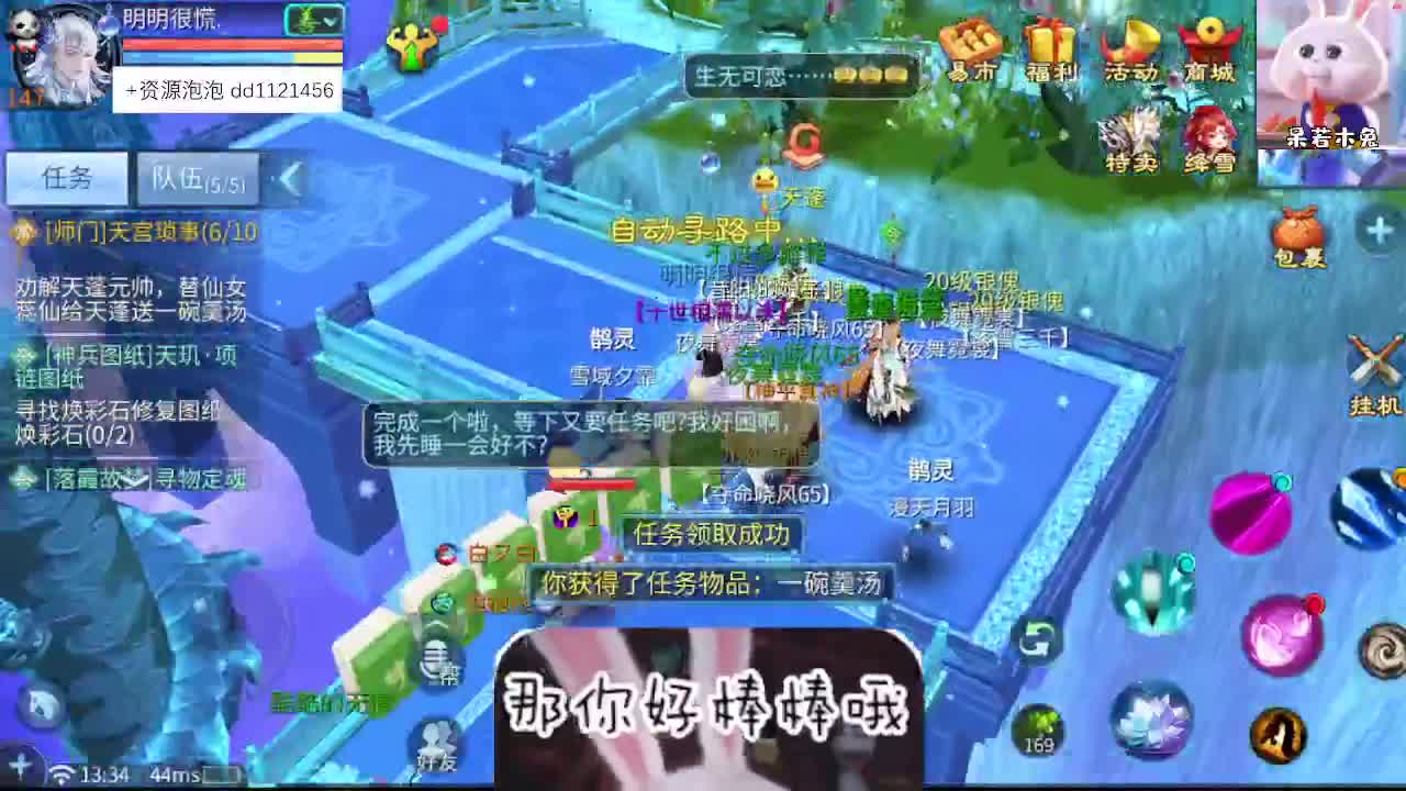 视频封面