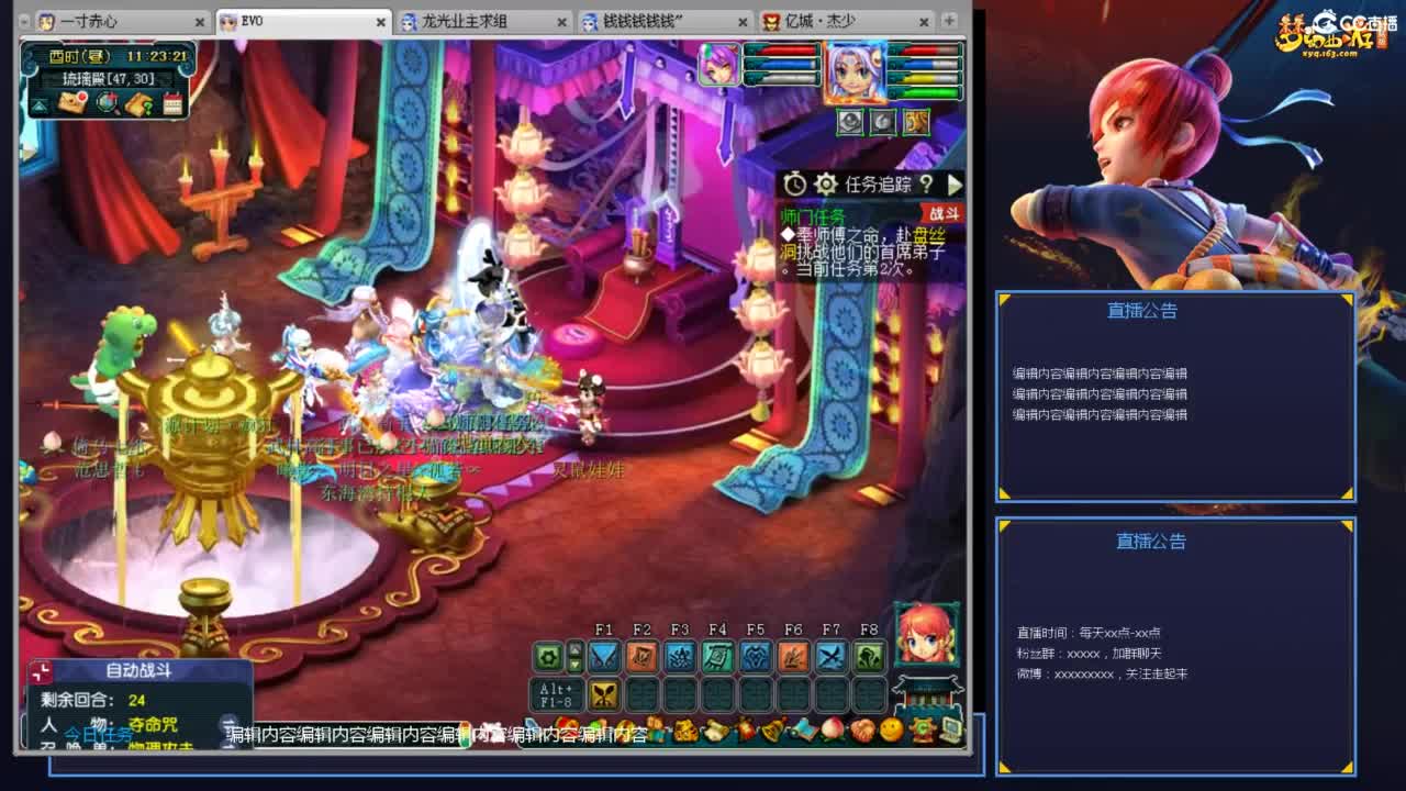 视频封面