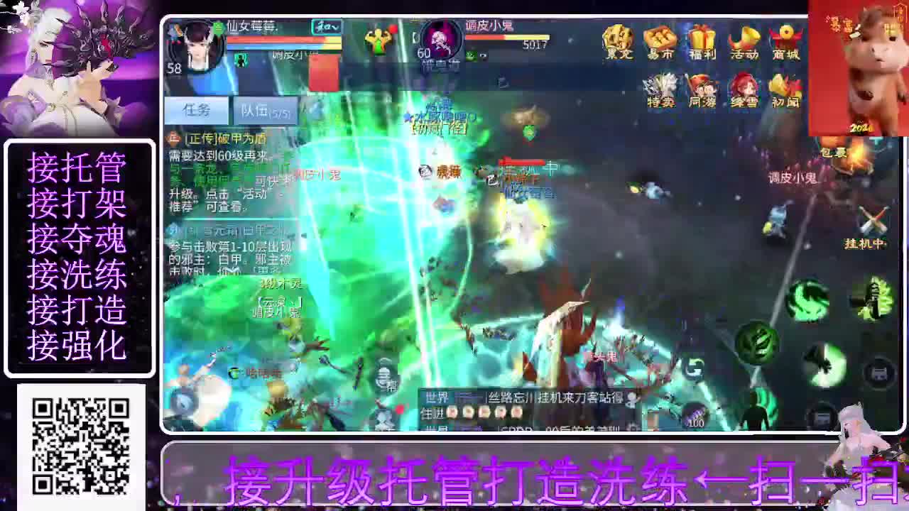 视频封面