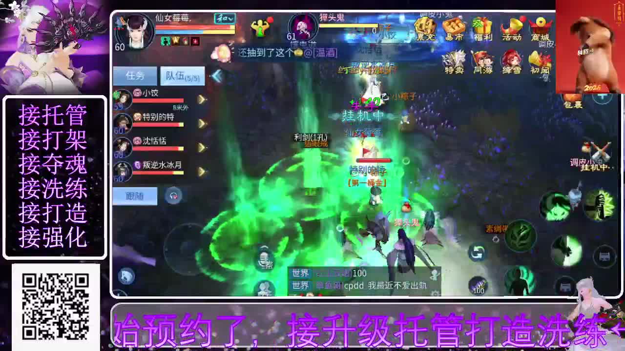 视频封面