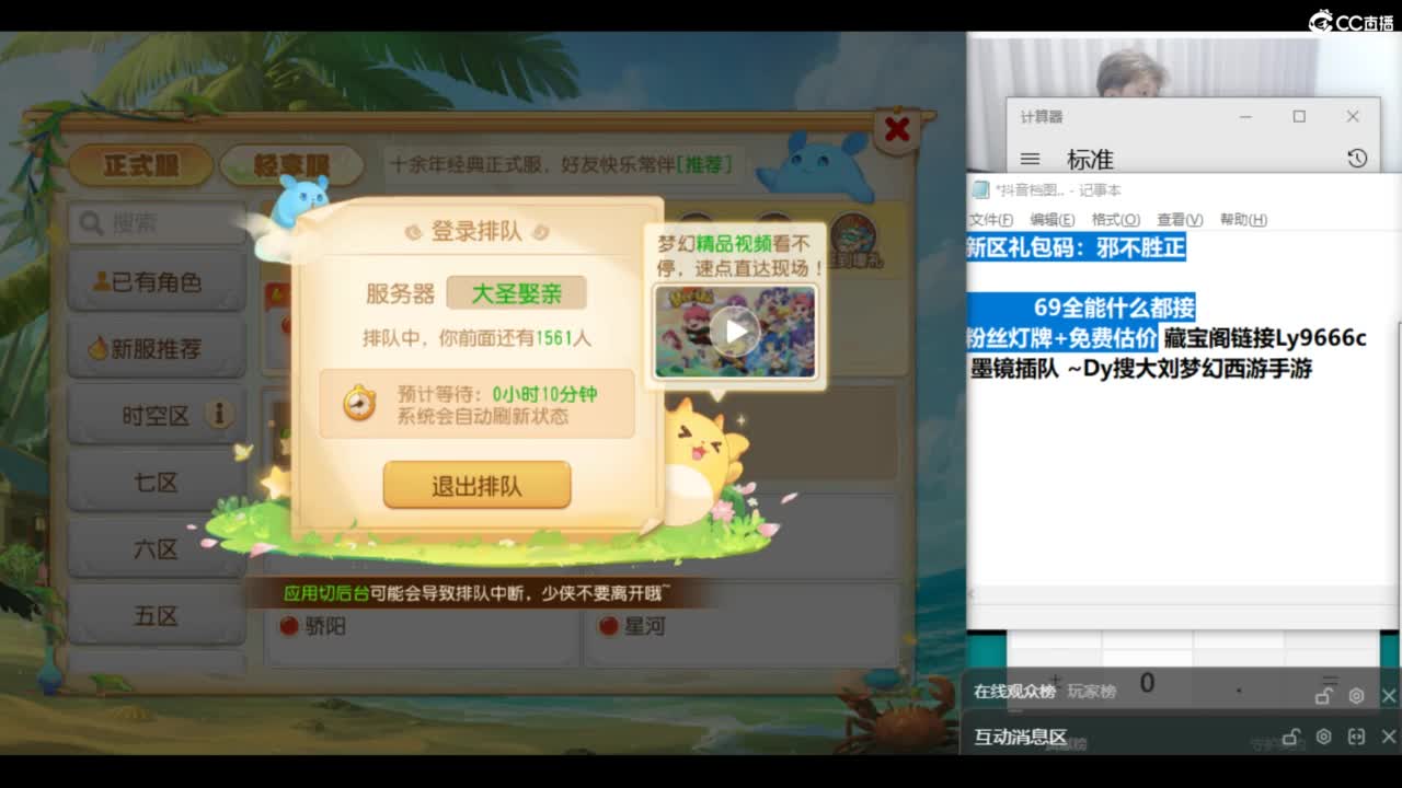视频封面