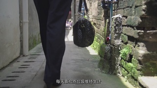 十大广州最美禁毒人