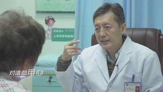 致敬白衣天使