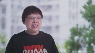 平民慈善家