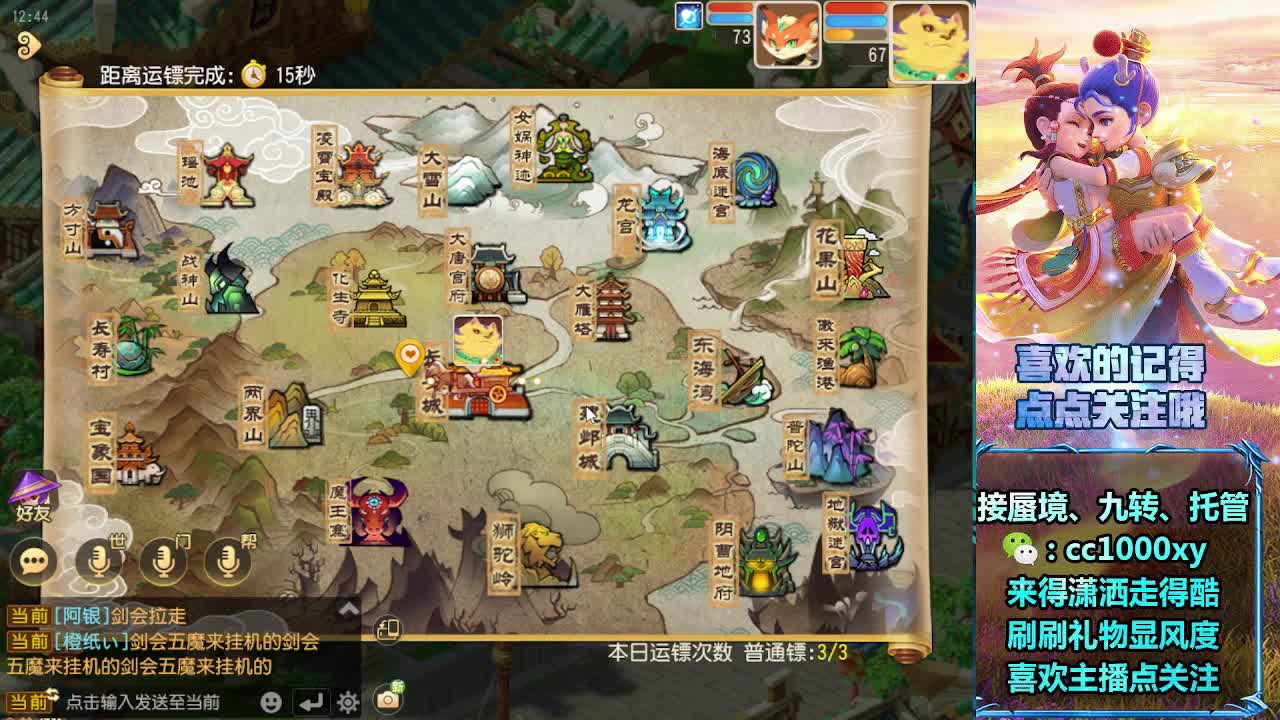 视频封面