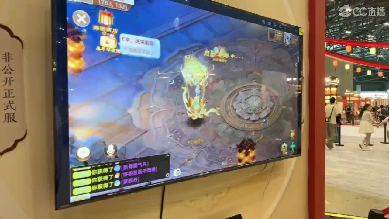 视频封面