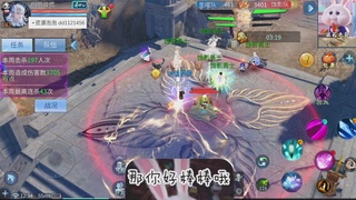 接托管