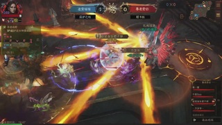 【重播】第二届明星战队洲际赛亚太赛区总决赛