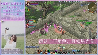 陌上花开君归否