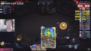 铲车人vs霸天虎挑战赛Day2