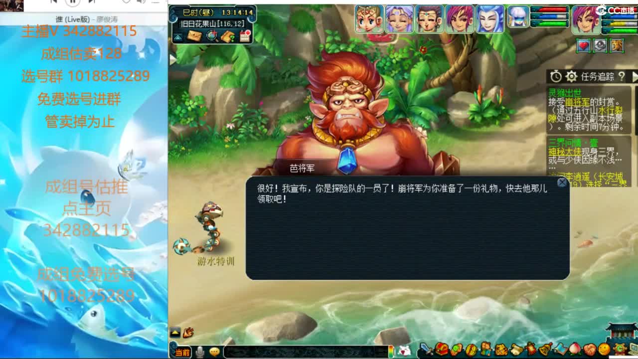 视频封面