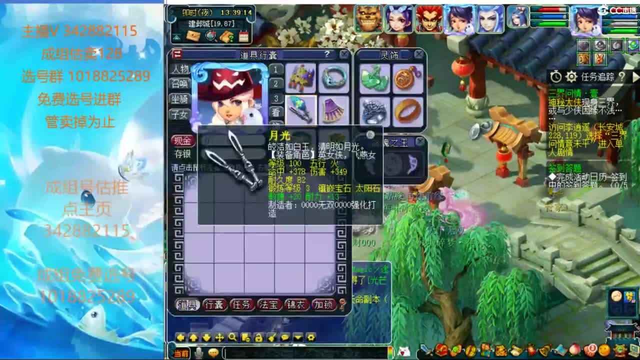 视频封面