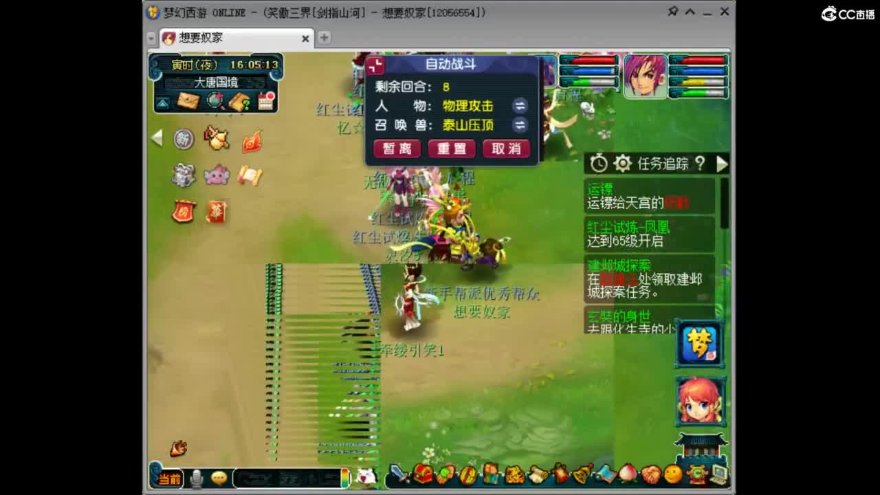 视频封面