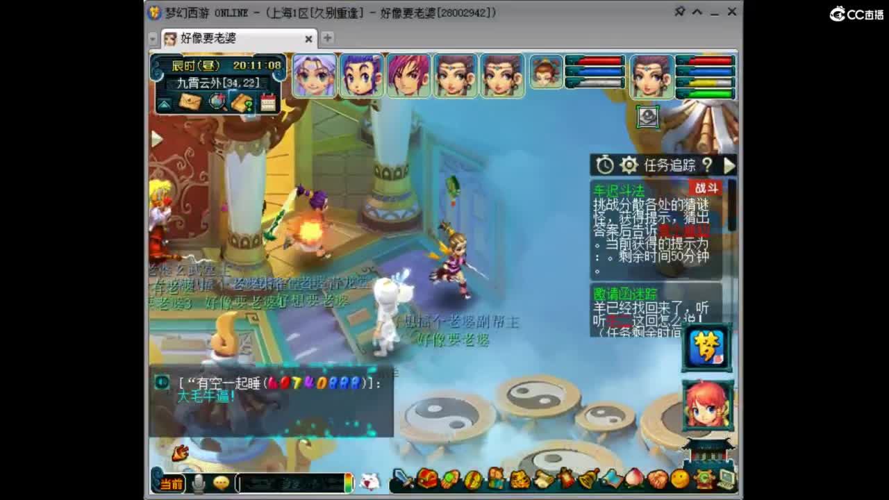 视频封面