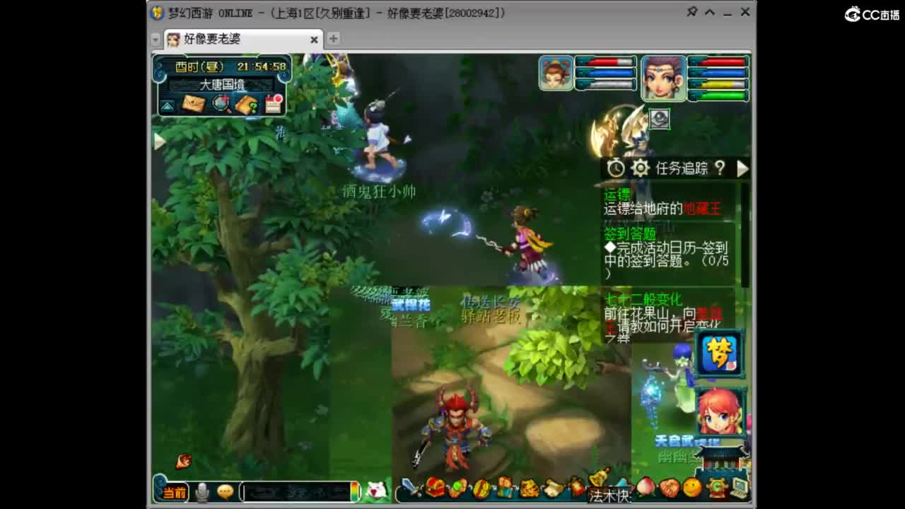 视频封面