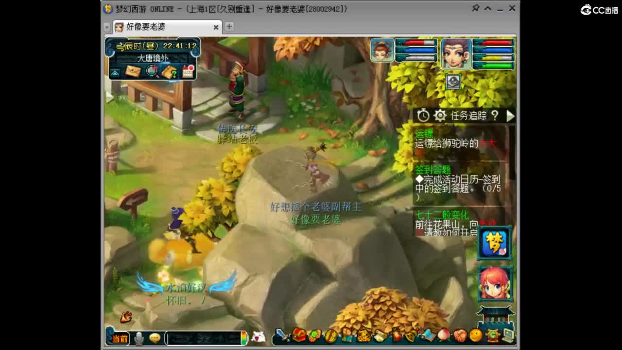 视频封面