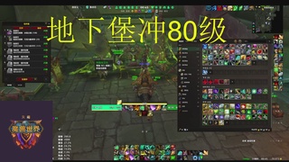 天雨的修仙之路