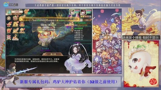 站好最后一班岗