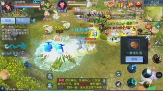勇敢打工人