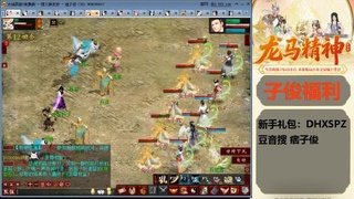 完了完了 要走了