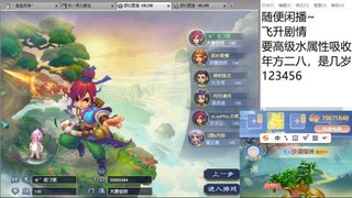 始于声音 忠于才艺