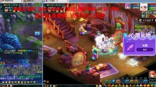 万里长城小姐姐在线接跑环 跑玉 积分
