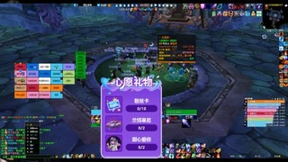 练练小号