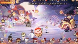 晴明扇投放点~扇来！