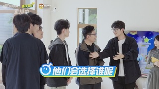 【重播】寻宝吧！蛋搭子！