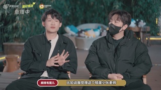 【重播】寻宝吧！蛋搭子！