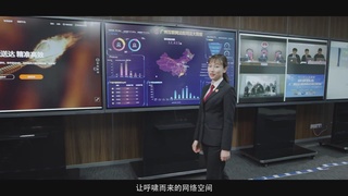 开启智慧法院新时代