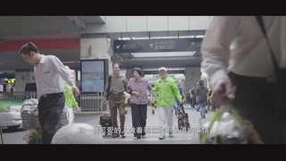 爱在天河