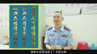 李振声：“铁脚板”是如何炼成的