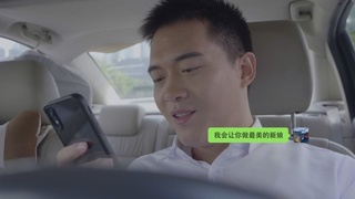 天河公安反诈骗